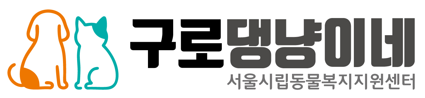 로고